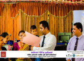 National Birth Certificate Ceremony 