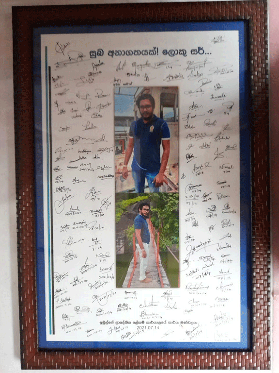 agSir farewell7