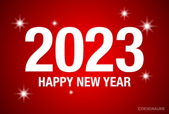2023 