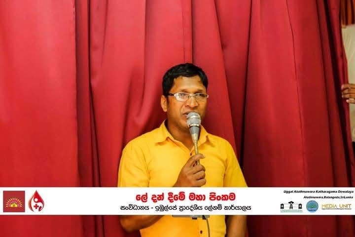 WhatsApp Image 2025 06 27 at 12.14.42 PM 1