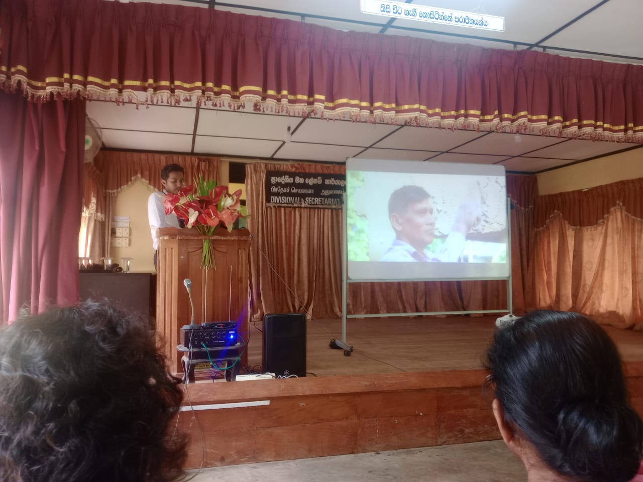 WhatsApp Image 2025 01 22 at 4.48.54 PM