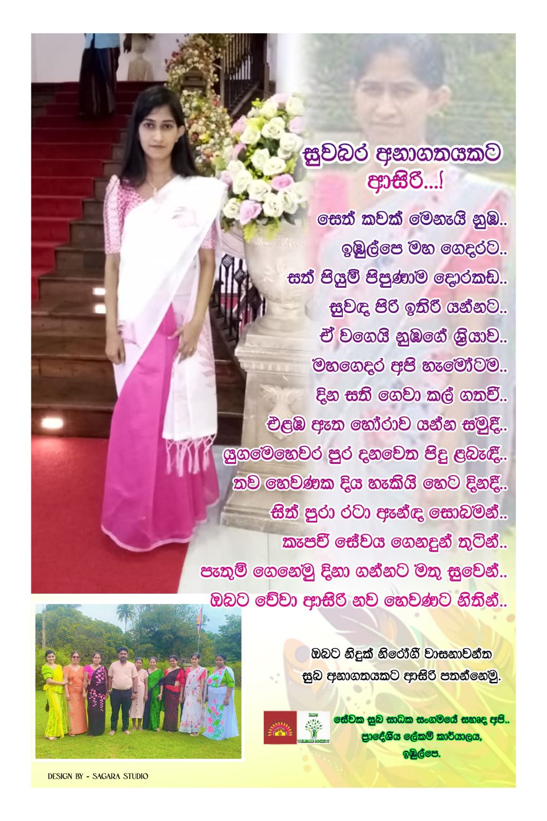 WhatsApp Image 2026 05 04 at 11.41.40 AM