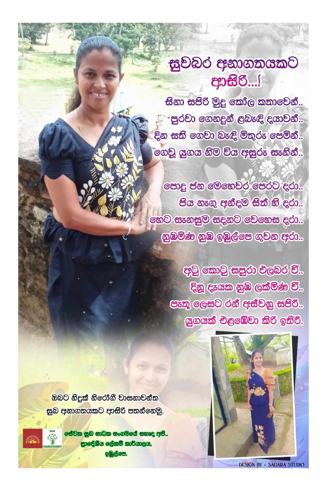 WhatsApp Image 2026 05 04 at 11.41.41 AM 1