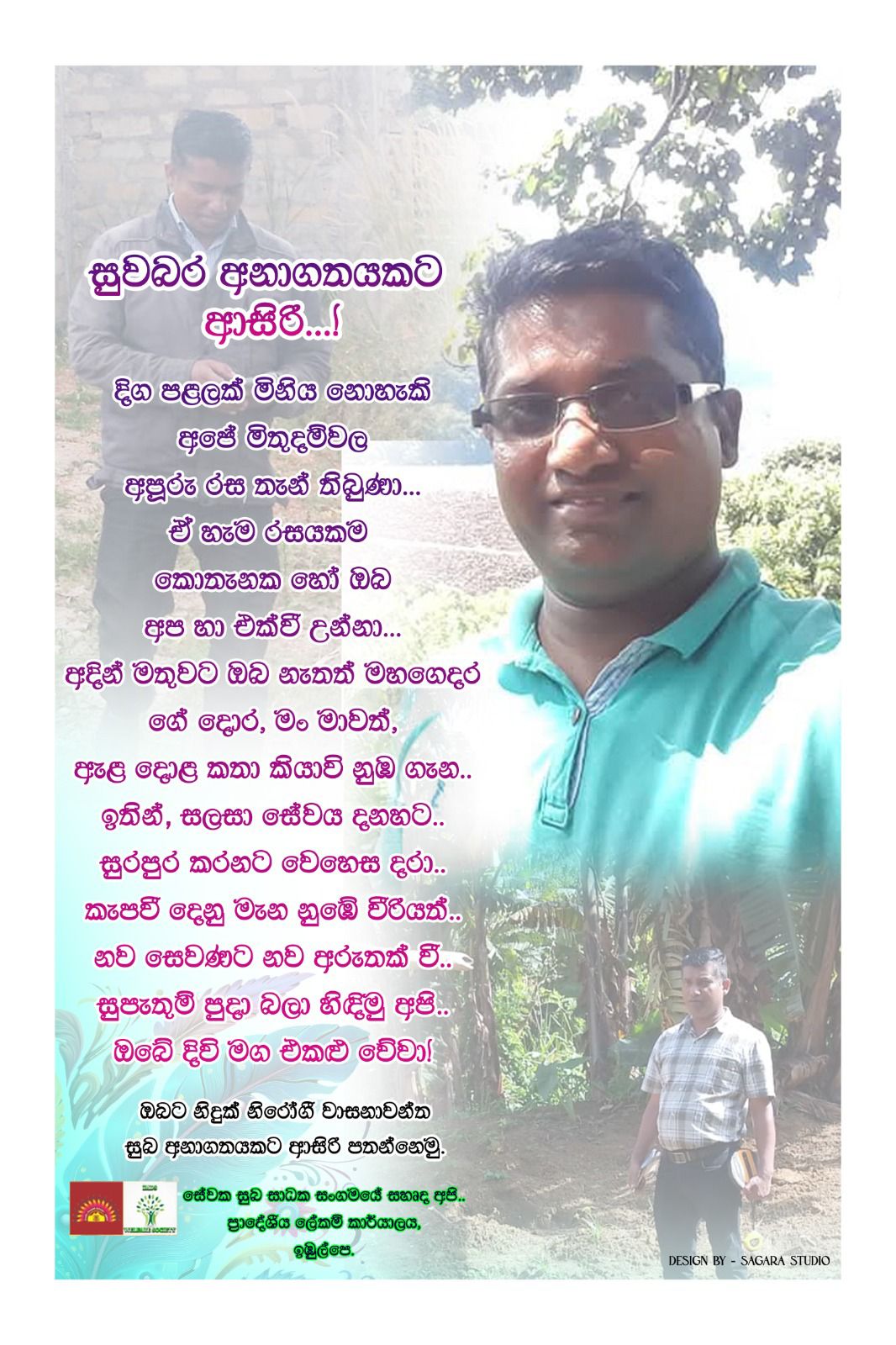 WhatsApp Image 2026 05 04 at 11.41.41 AM 2