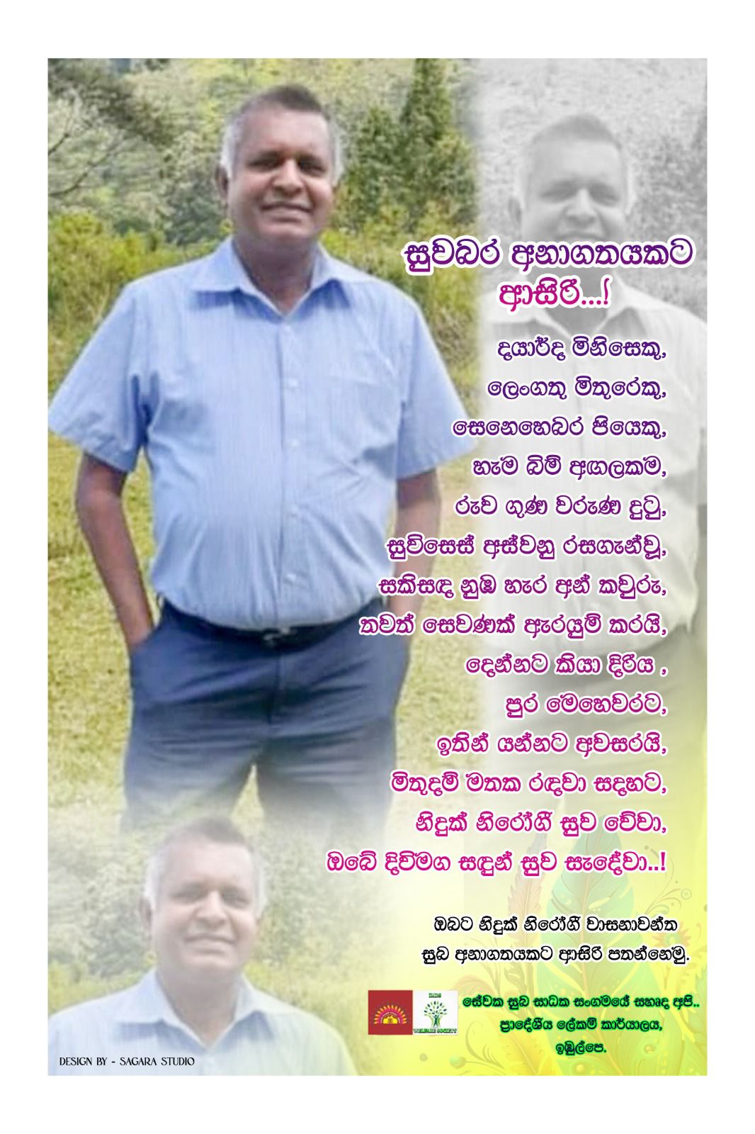 WhatsApp Image 2026 05 04 at 11.41.41 AM