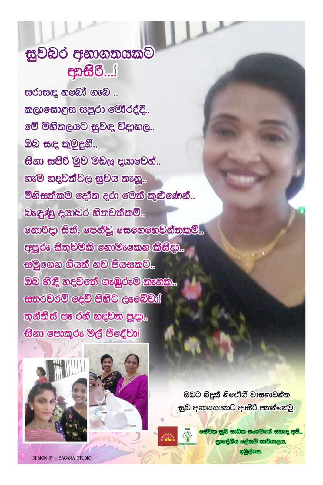 WhatsApp Image 2026 05 04 at 11.41.42 AM 1