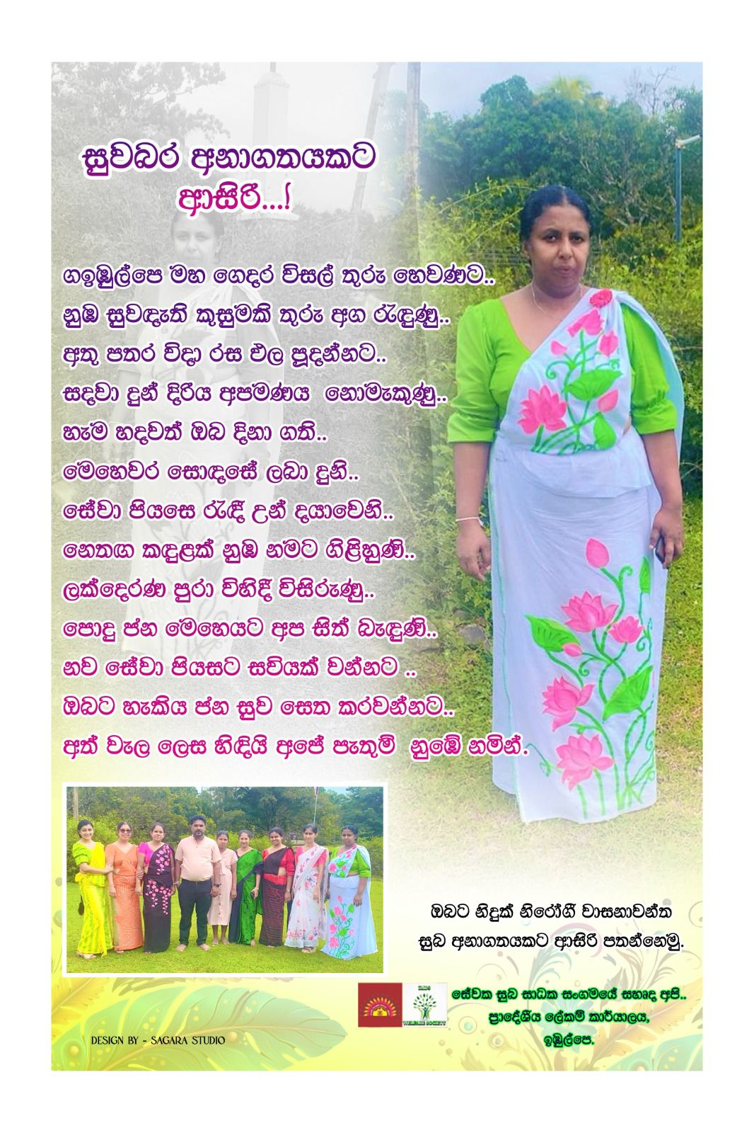 WhatsApp Image 2026 05 04 at 11.41.42 AM