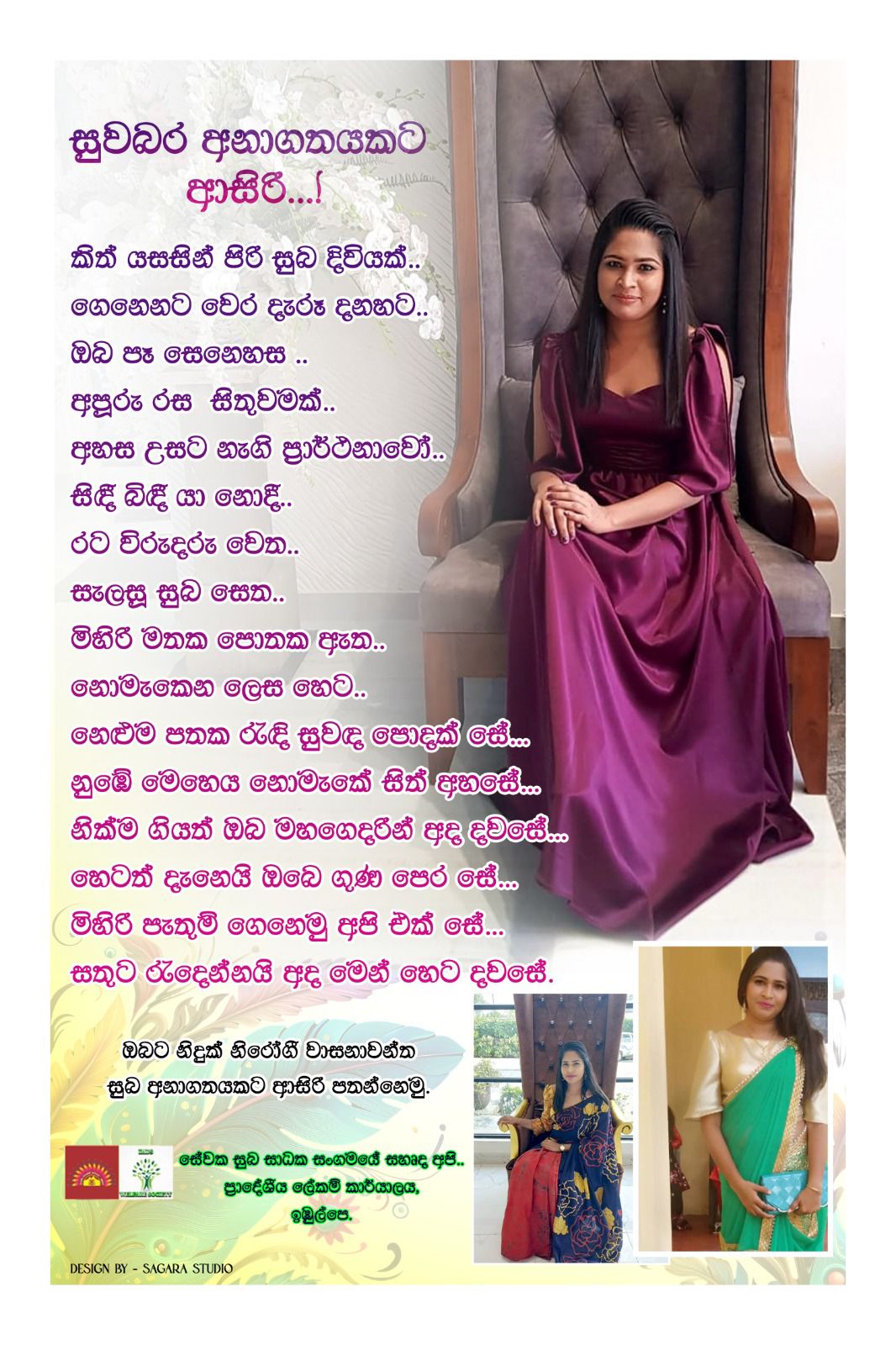 WhatsApp Image 2026 05 04 at 11.41.43 AM