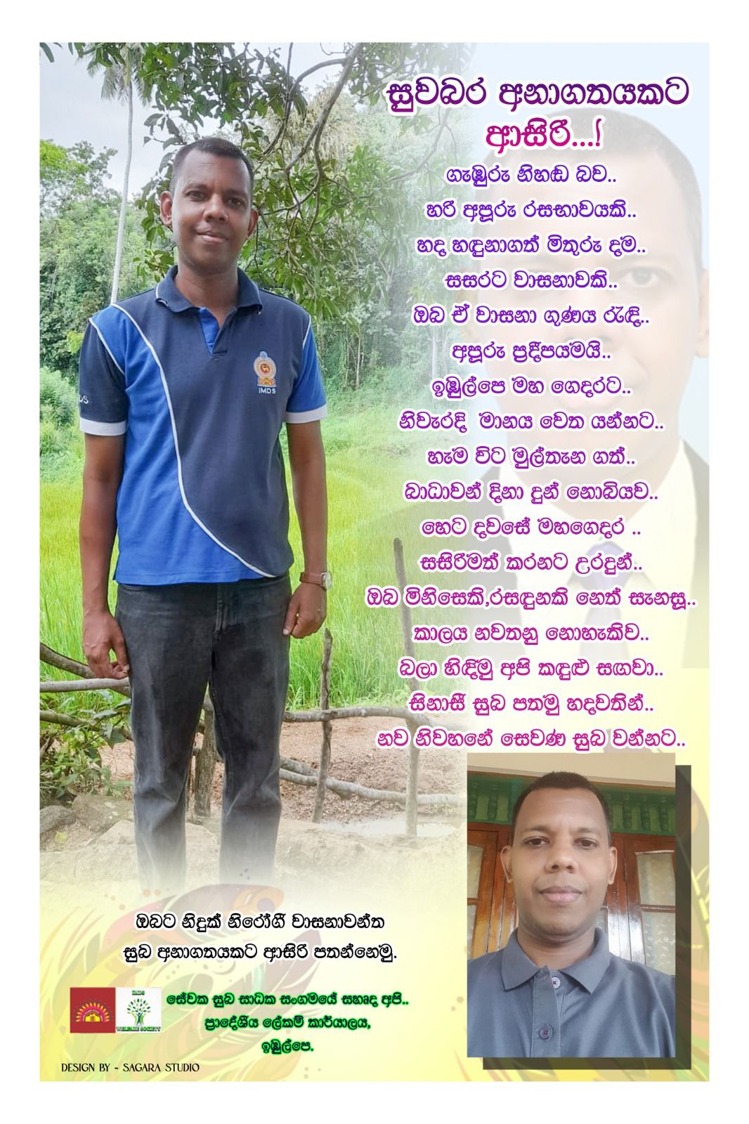 WhatsApp Image 2026 05 04 at 11.41.44 AM